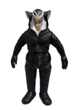 Ultraman Monster Kaiju Alien Mefilas Mephilas Bandai Vinyl Sofubi Figure