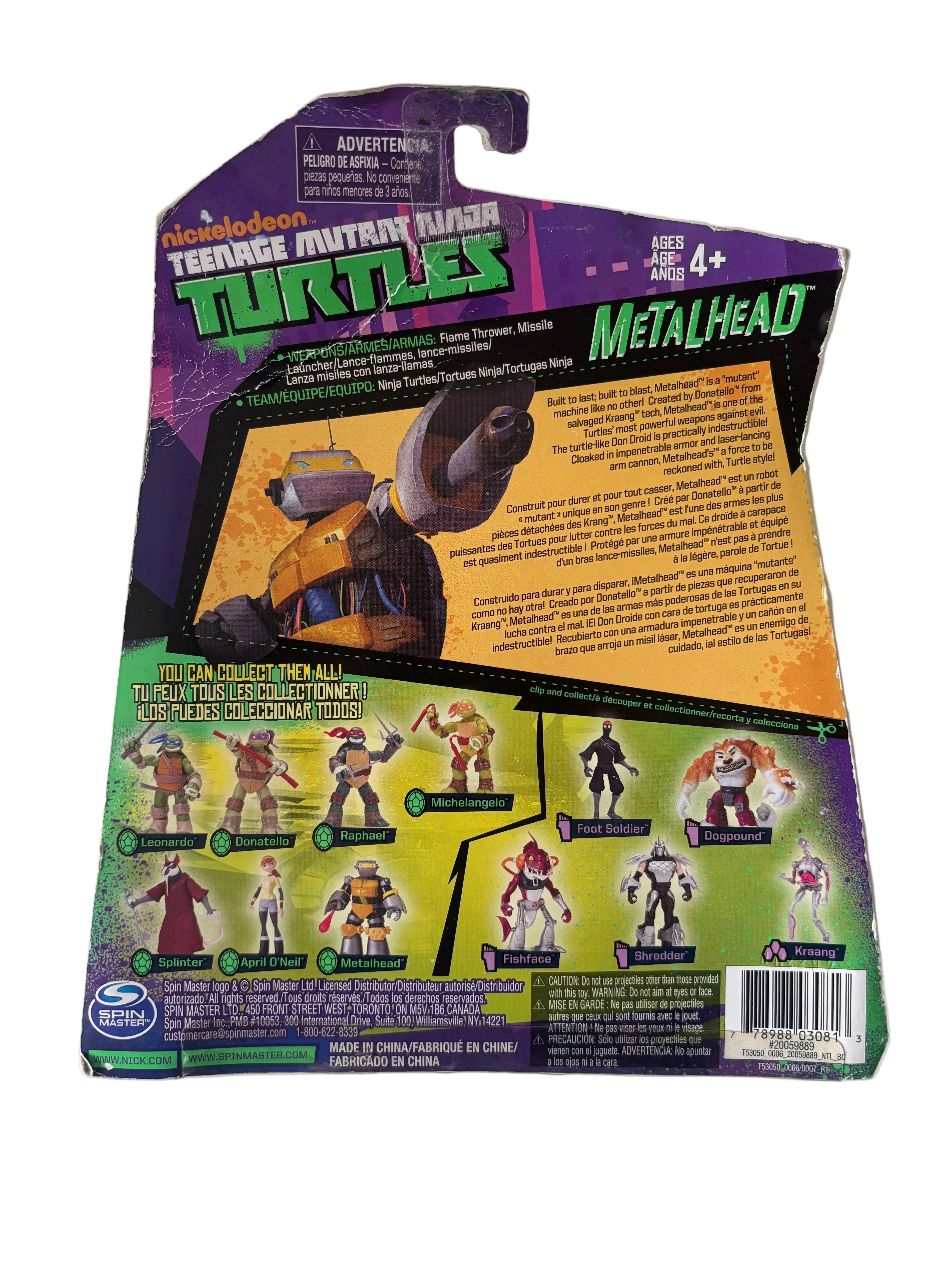 Nickelodeon Teenage Mutant Ninja Turtles Metalhead 3.75-Inch Action Figure