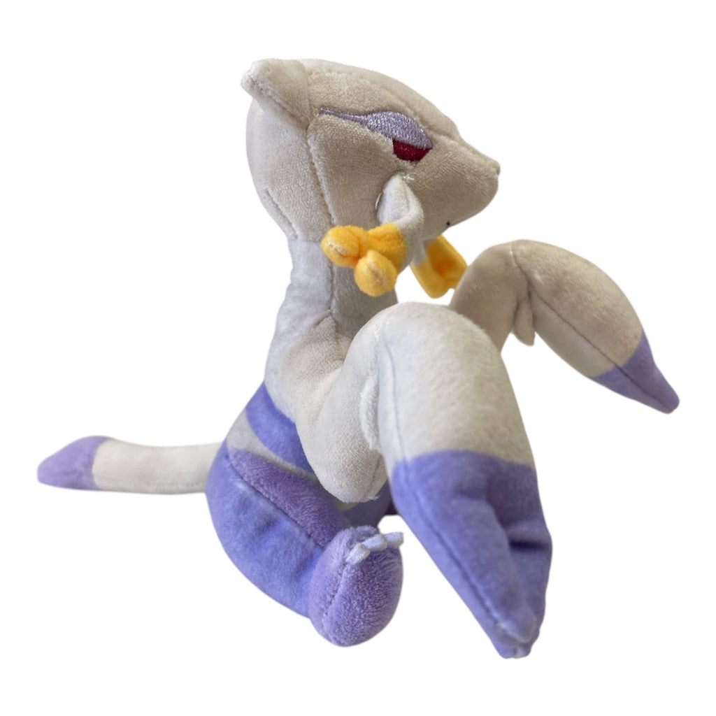 Pokémon Center Official Mienshao Sitting Plush