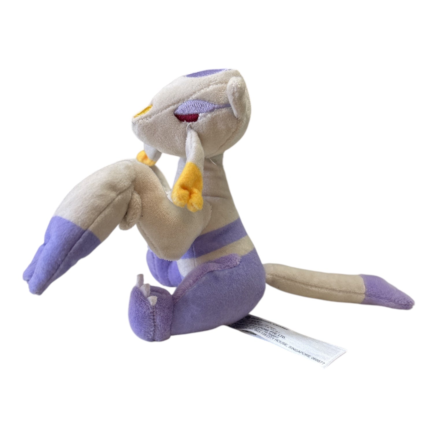 Pokémon Center Official Mienshao Sitting Plush