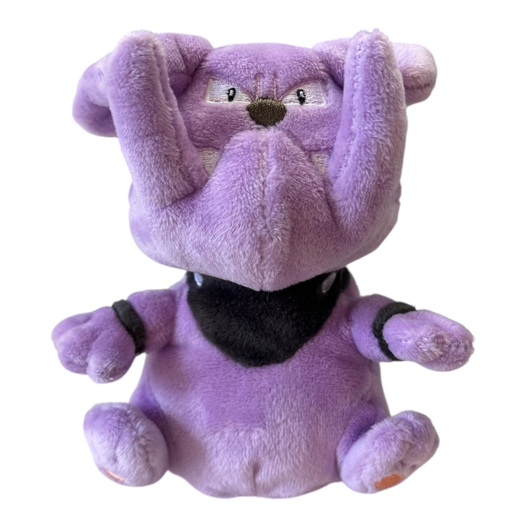 Pokémon Center Official Granbull Sitting Plush