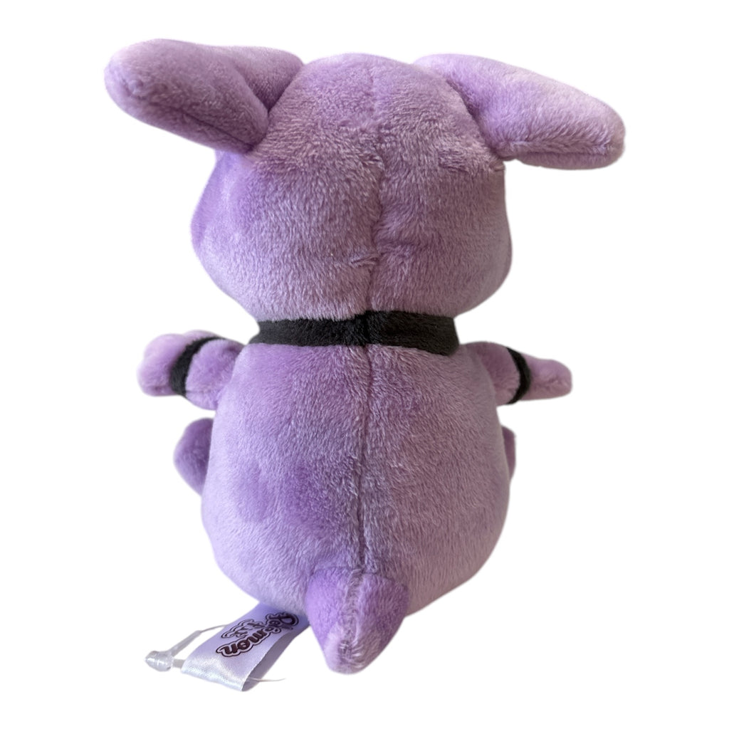 Pokémon Center Official Granbull Sitting Plush