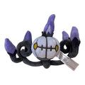 Pokémon Center Official Chandelure Sitting Plush