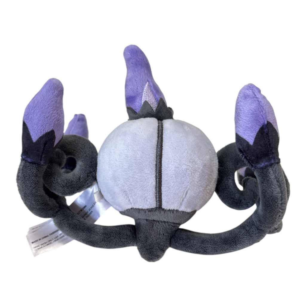 Pokémon Center Official Chandelure Sitting Plush
