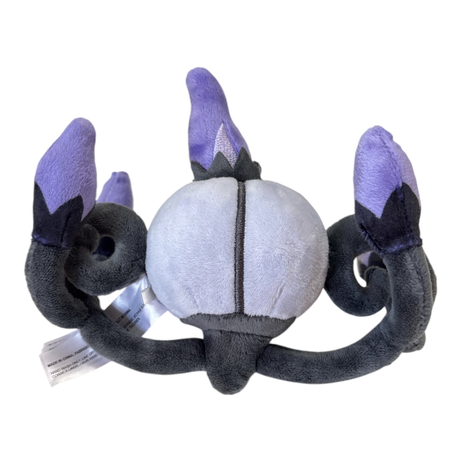 Pokémon Center Official Chandelure Sitting Plush
