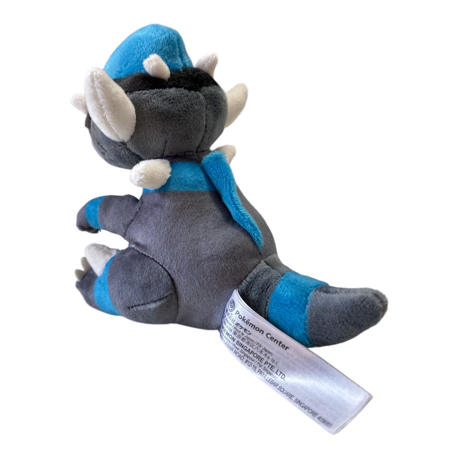 Pokémon Center Official Rampardos Sitting Plush
