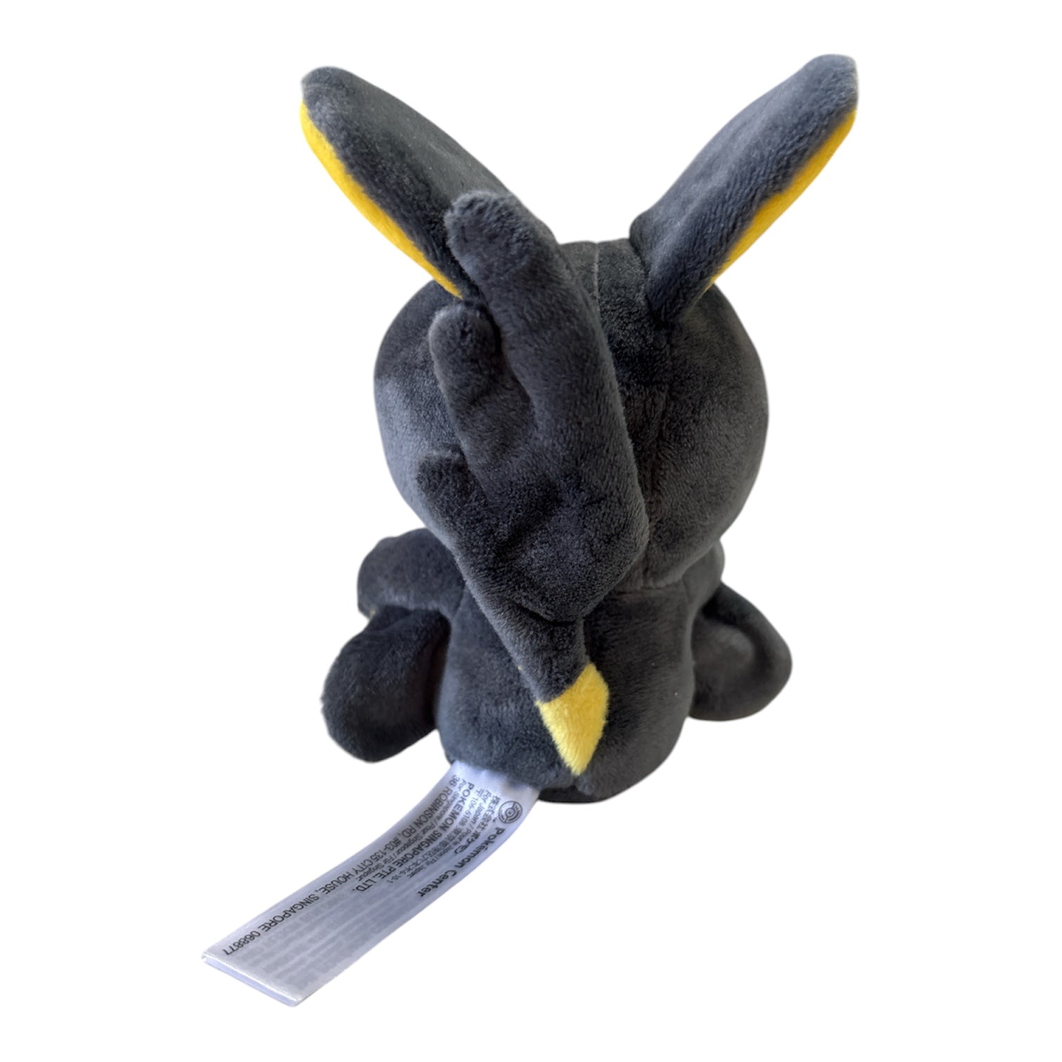 Pokémon Center Official Emolga Sitting Plush